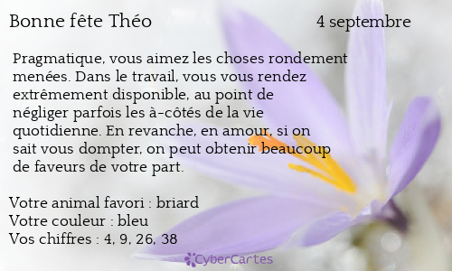 Carte Bonne Fete Theo 4 Septembre