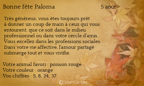 Carte bonne fête Paloma