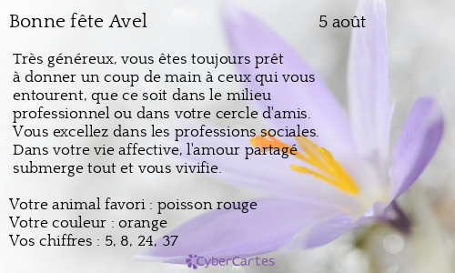 Carte bonne fête Avel