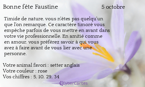 Carte bonne f te Faustine 5 octobre