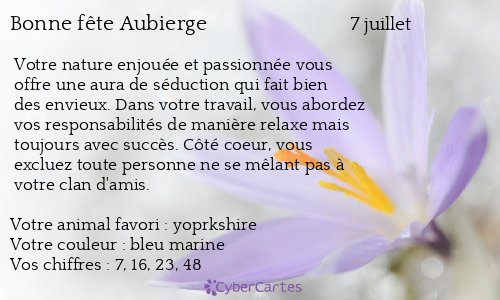 Carte bonne fête Aubierge
