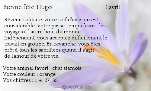 Carte bonne fête Hugo