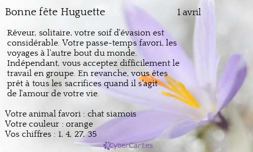 Carte bonne fête Huguette