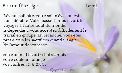Carte bonne fête Ugo