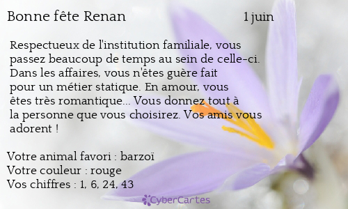 Carte bonne fête Renan